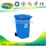 Waste Bin With Wheels thumbnail-1