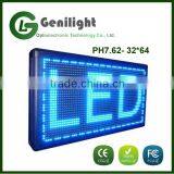 RGB Full Color Scrolling Programmable Message LED Display Sign for Business Advertising thumbnail-4