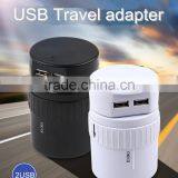 360-Degree Rotatable Universal Travel Adapter With Travel Plugs for UK,/US/EU/AUS Type thumbnail-3