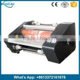 Better Than F350E Boway New Laminating Machine thumbnail-2