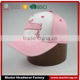 Custom Baseball Cap for Women