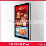 42 Inch Wall Mount Digital Photo Frame thumbnail-1