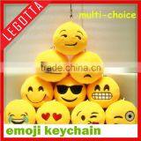 Suppliers New Arrivals Items Customizational Lovely Whatsapp Emoji Key Ornament thumbnail-2