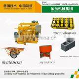 Small Industry Molder for Building Blocks QT40-3A