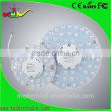 Classic Epistar Led Ceiling Module 9w