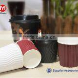 Heat Proof 6oz Paper for Cup thumbnail-1