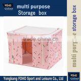 CL0044 2016 Pink Color New Modern Style Clothes Storage Container With Oxford Material