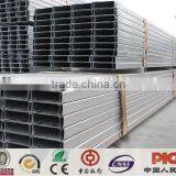 Metal Building Materials Galvanized Steel C Purlin/C Steel Profile thumbnail-1