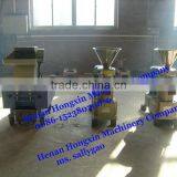 Rice Husk Pellet Making Machine thumbnail-1