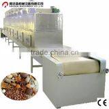 New Design Industrial Tunnel Drying Oven/Microwave Cumin Sterilization Equipment thumbnail-6