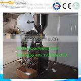Automatic Parched Rice Grain Packing Machine