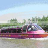 Traffic Boat
