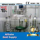 Professional Manufacturer Stainless Steel Yoghurt/milk Mixing Tank thumbnail-2