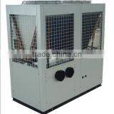 Water Chiller