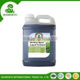 Fashion Agricultural Liquid Rooting Fertilizer for Vegetable thumbnail-3