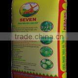 SEVEN SPECIALIZE FOR FRUIT thumbnail-3