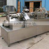 Automatic Plastic Ampoule Blowing Forming Filling Sealing Machine thumbnail-3