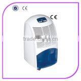 18L/D Household Dehumidifier