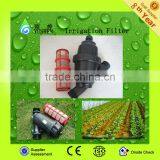 Drip Irrigation Tape Filter