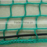 Ppm Knotless Cargo Net