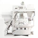 China Small Concrete Mixer Used for Construction