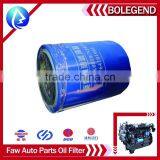 Oil Filter for Faw,faw Auto Parts China,JX0810 thumbnail-1