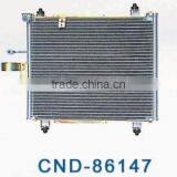 Auto Aluminium Condenser thumbnail-1