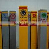 High Quality Frp Driveway Markers,china Sheet Piling,warning Sign Pile thumbnail-5