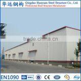Prefabricated Structure Steel Construction Factory Building Design thumbnail-6