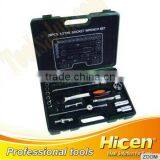 Socket Tool Sets; 26pcs 1/2" dr Socket Set,tool Kits,tool Sets thumbnail-1