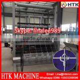 Full Automatic Fixed Knot Fence Weaving Machine thumbnail-3