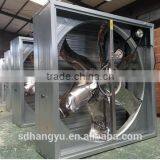 Poultry Farm Equipment Axial Flow Exhaust Ventilation Fan thumbnail-2