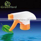 PP Trigger Sprayer SR-101K