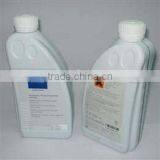Car Antifreeze Coolant