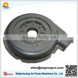 Centrifugal Slurry Pump Rubber Wet End Parts thumbnail-2