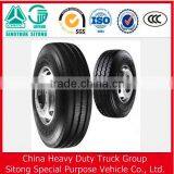 Truck Trailer Semi-Trailer Spare Tire Carrier thumbnail-3