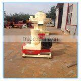 CSPM 2016 New Mini Pellet Machine thumbnail-2