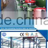 Stainless Steel Wire Production Machine Line/stainless Steel Wire Drawing Machine thumbnail-2