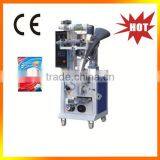 Automatic Washing Powder Packaging Machine thumbnail-1