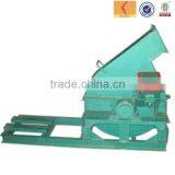 Hongke Wood Chipper on Sale thumbnail-1