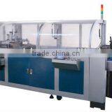A4 Copy Paper Ream Packaging Machine