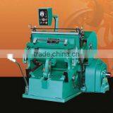 Sheet Fed Creasing Cutting Machine For Paperboard Plastic Leather thumbnail-1