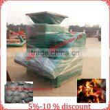 HOT SALE Coal Briquettes Press Machine Factory Oulet Directly thumbnail-1