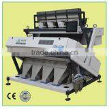 Complete Rice Milling Machine thumbnail-1