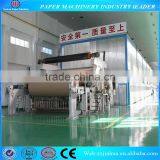 2800mm Multi-cylinder and Multi-wire Corrugated Paper Making Machine, Kraft Paper Recycle Machine thumbnail-1