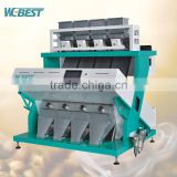 Electronic CCD Coffee Bean Color Sorter Machine Manufacturer