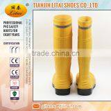 Reflective Stip Safety Boots,pvc Shoes for Oil Field,fire Control Area,colliery Industry thumbnail-4