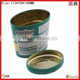 Wholesale Oval Embossing Lid Tea Tin Can thumbnail-6