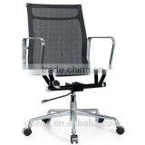 Eamas High Back Executive Chair / Alunimum Alloy Chairs thumbnail-5