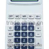Hot Sale 8 Digital Battery Powered Plastic Calculator thumbnail-1